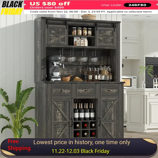 72-inch Coffee Bar Cabinet, Microwave Wine Cooler, 3 Drawer Storage Cabinet with 2 Doors