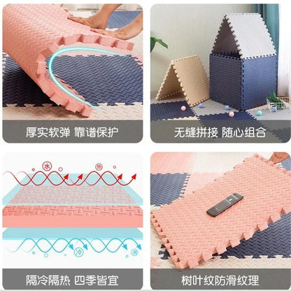 12pcs Foam Play Mat